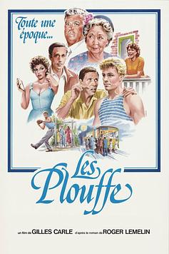 The Plouffe Family