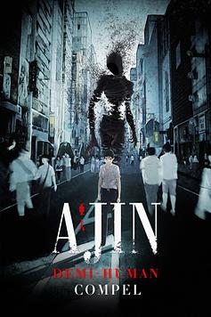 Ajin: Demi-Human – Compel