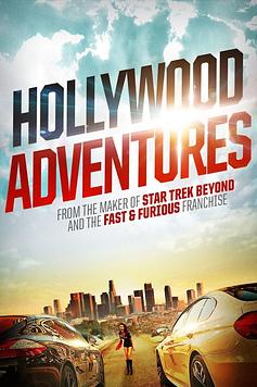Hollywood Adventures
