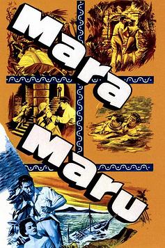 Mara Maru