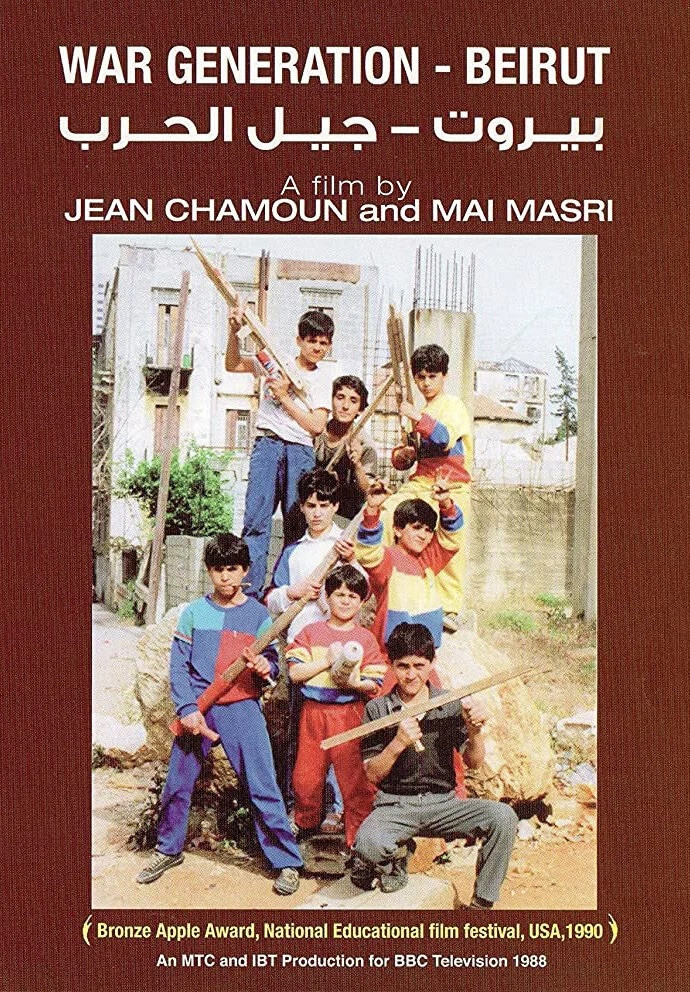War Generation - Beirut