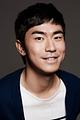 Lee Si-eon
