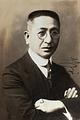 Hideo Fujino