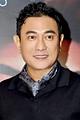 Hoàng Phúc