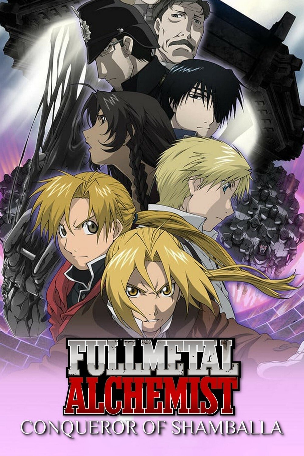 Fullmetal Alchemist the Movie: The Sacred Star of Milos