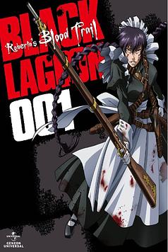 Roberta's Blood Trail