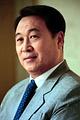 Xiu Zongdi