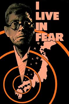 I Live in Fear