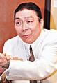 Patrick Lung Kong