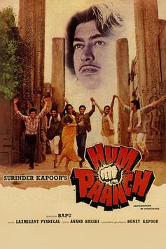Hum Paanch