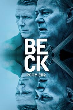 Beck 27 - Room 302