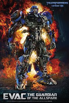 Transformers: The Ride - 3D