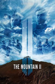 The Mountain II