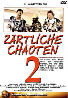 Three Crazy Jerks II