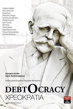 Debtocracy