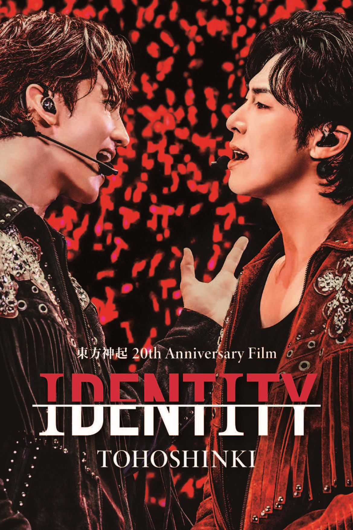TVXQ! 20th Anniversary Film『IDENTITY』 (2026) - Movieo
