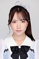 Shioka Ishizuka
