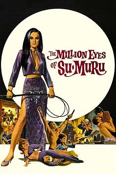 The Million Eyes of Sumuru
