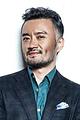 Cao Weiyu
