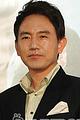 Son byeong-ho