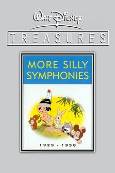 Walt Disney Treasures: More Silly Symphonies