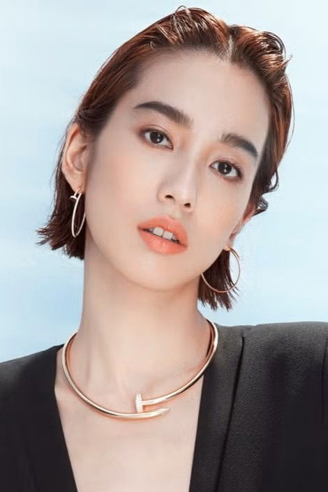 Annie Chen