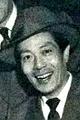 Kyū Sazanka