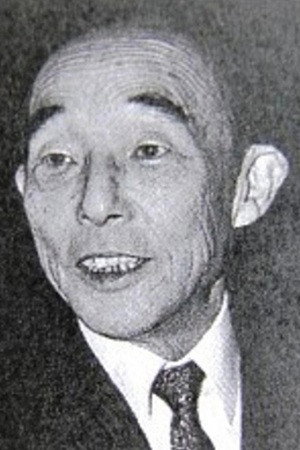 Taiji Yabushita