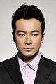 Apollo Yu