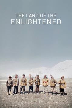 The Land of the Enlightened