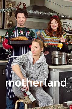 Motherland: Last Christmas