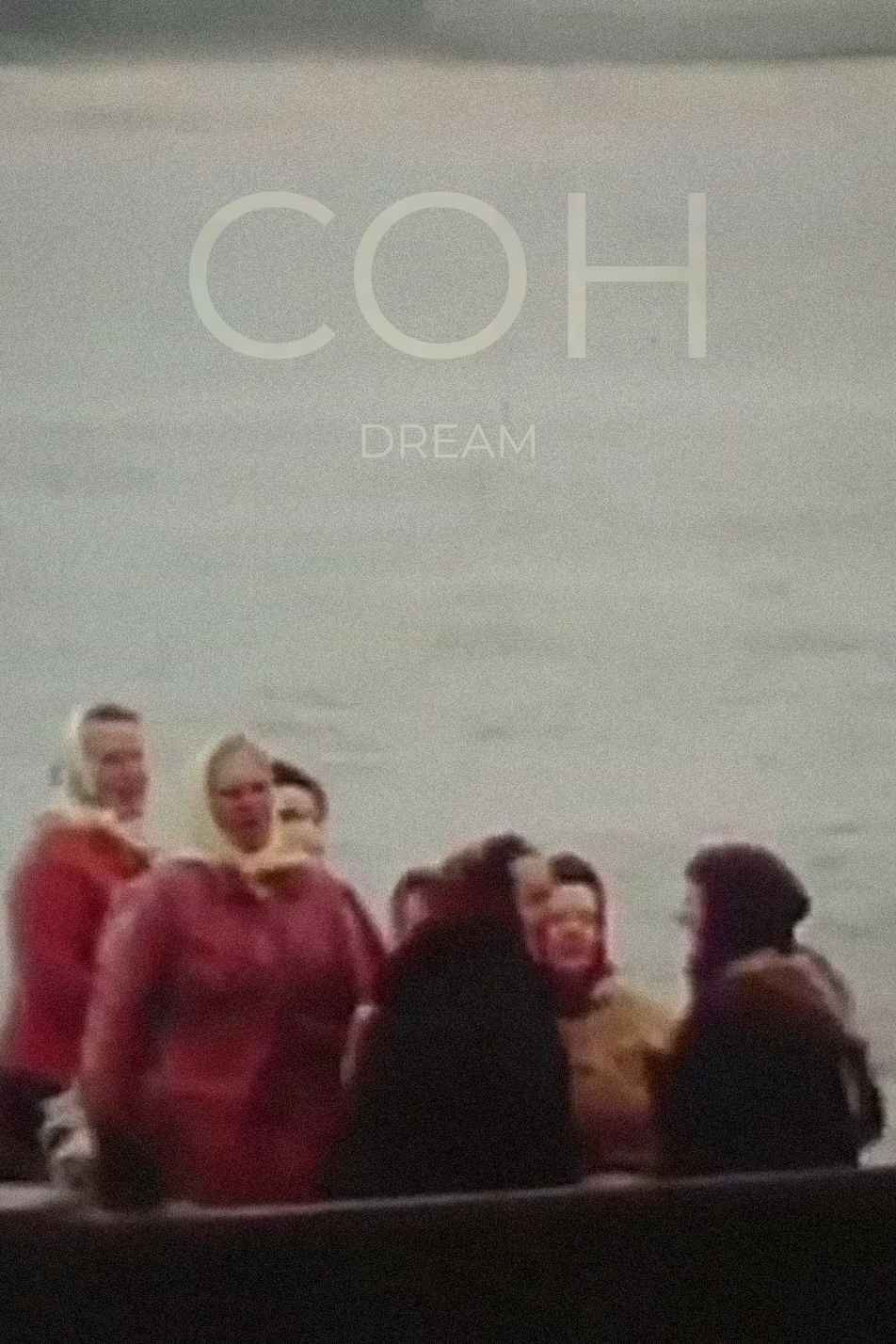 The Dream