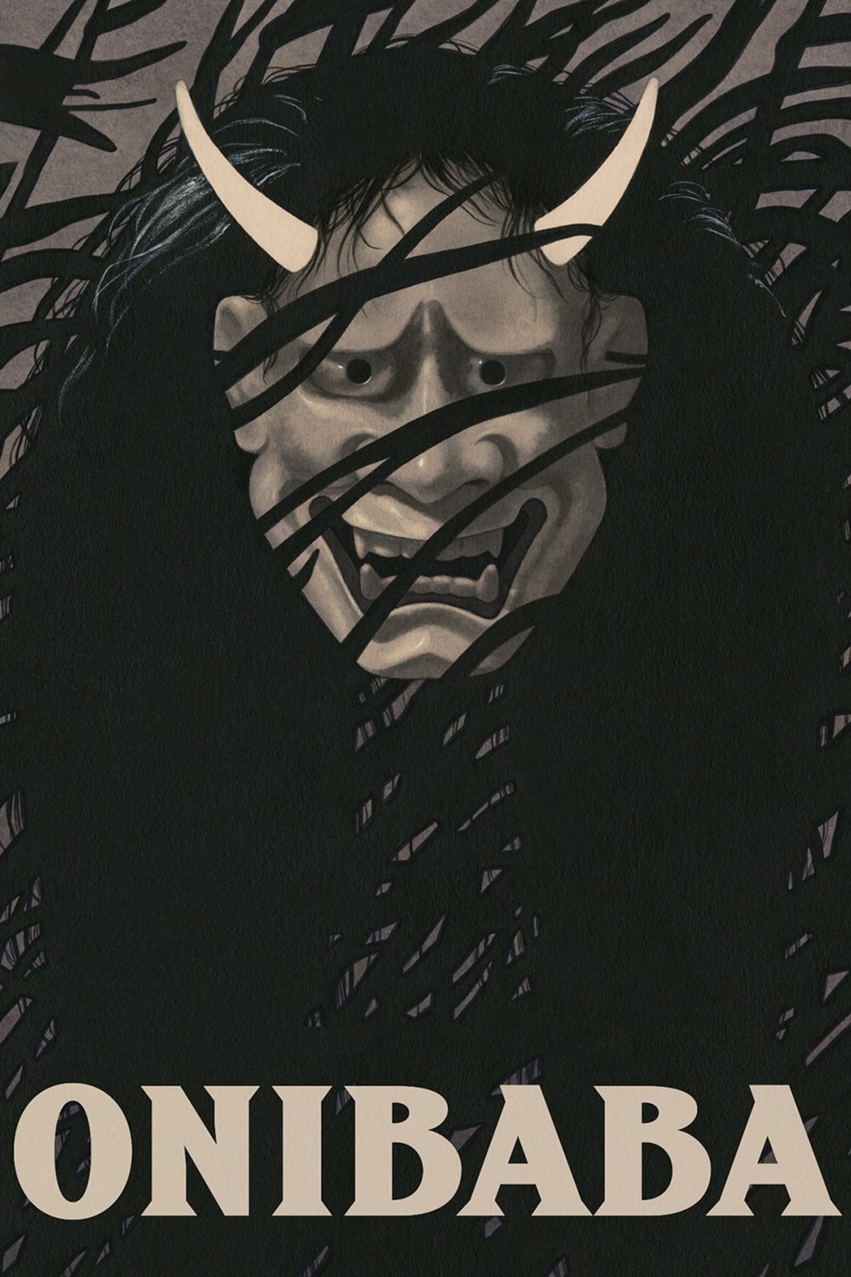 Kill, Panther, Kill!