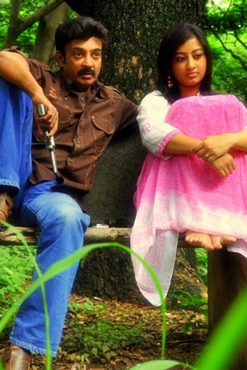 Gopurangal Saivathillai