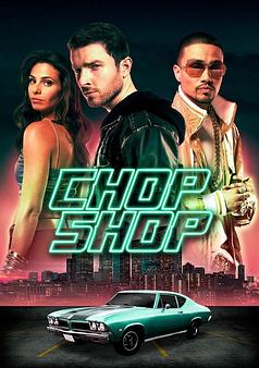 Chop Shop - Die Autodiebe