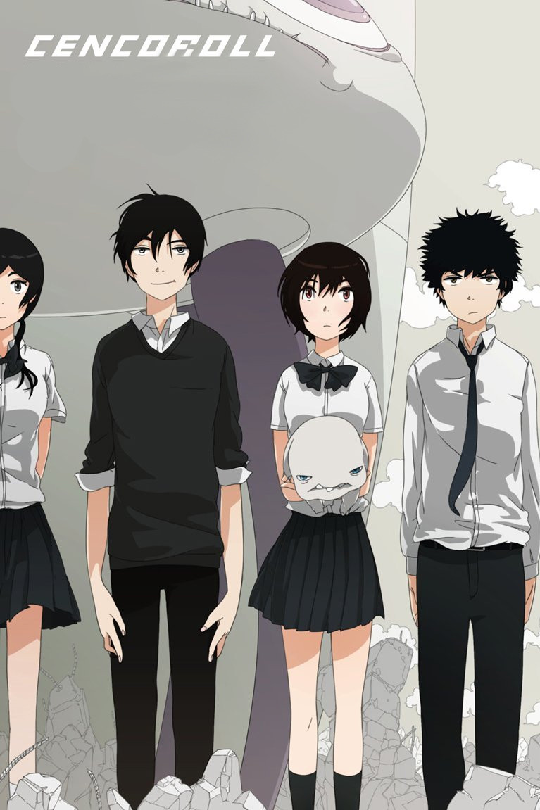 Mabel's Strange Predicament