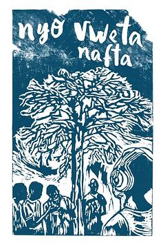 Searching Nafta