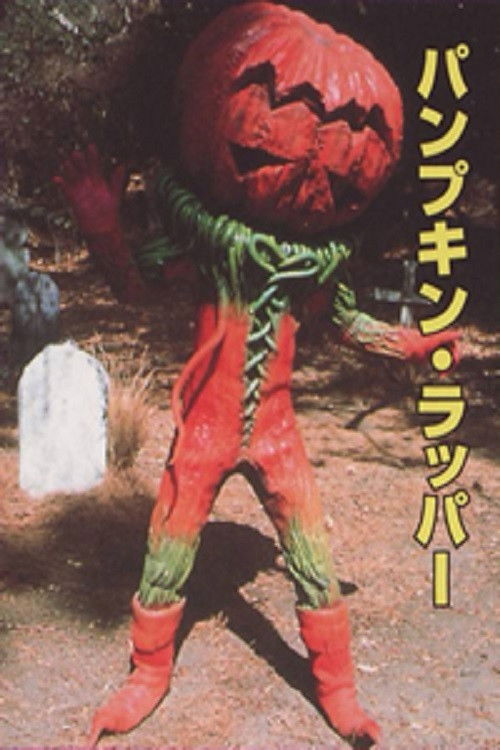 Mighty Morphin Power Rangers: Zedd's Monster Mash