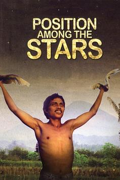 Position Among the Stars