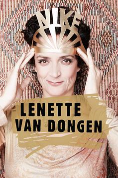 Lenette van Dongen: Nikè
