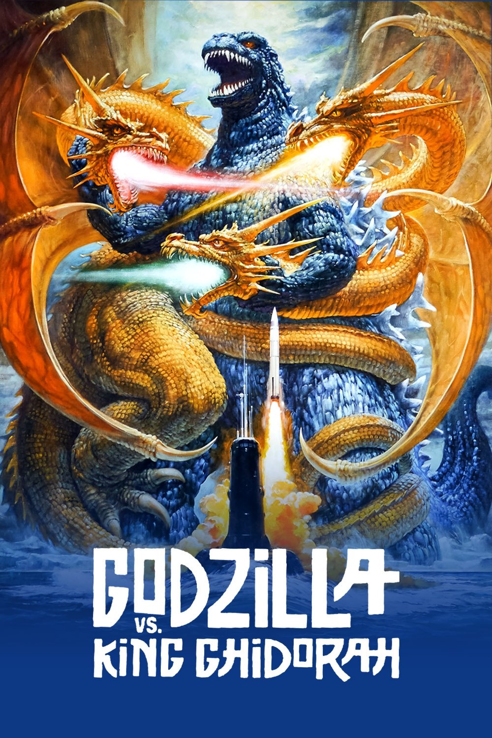 Godzilla: Tokyo S.O.S.