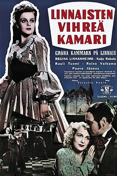 Linnaisten vihreä kamari