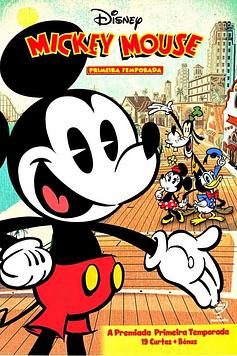 Disney Mickey Mouse: Season 1