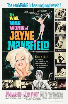 The Wild, Wild World of Jayne Mansfield