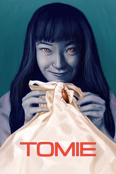 Tomie