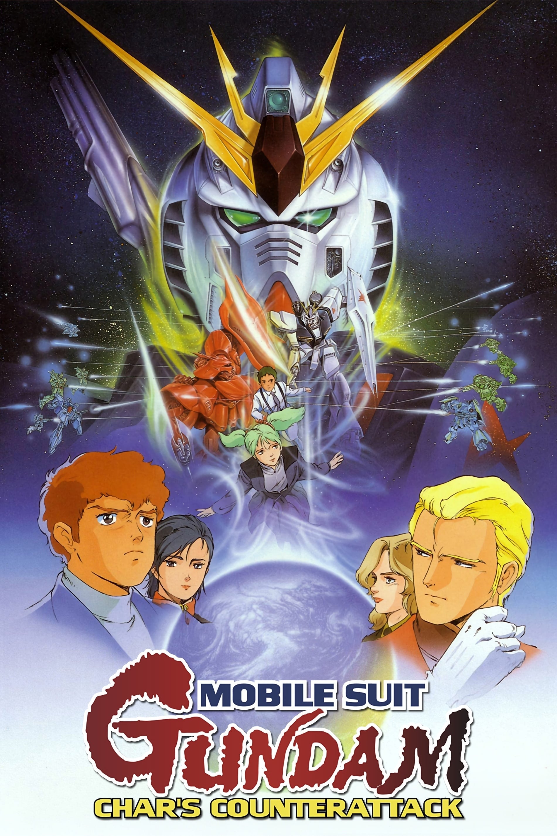 Mobile Suit Gundam Unicorn - Episode 1: Day of the Unicorn