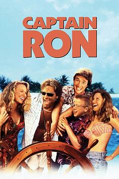 Captain Ron