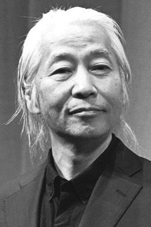 Renpei Tsukamoto