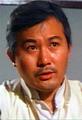 James Nam Gung-Fan