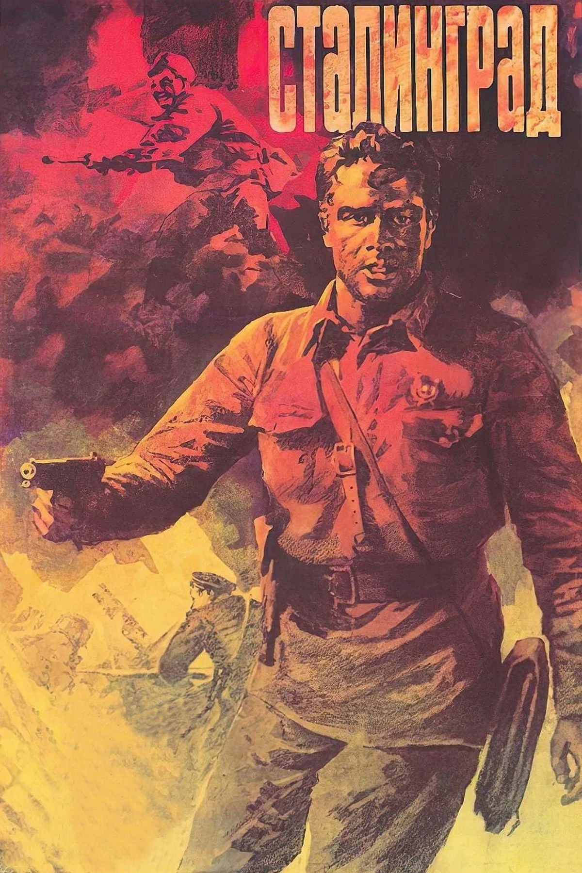 Stalingrad: Film 1